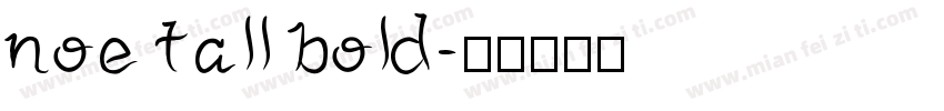 noe tall bold字体转换